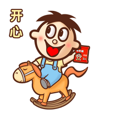 旺仔头像情侣抖音