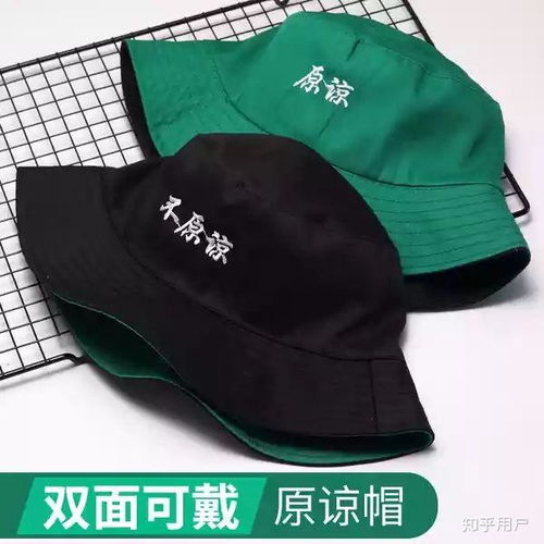  送给男朋友绿帽子是一种什么样的体验