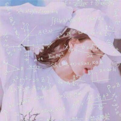 扣扣头像女生数学公式