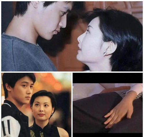  袁立陆毅偷偷吻我的那一个午后,让我记了很久