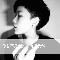  戴口罩动漫情侣头像黑白头像