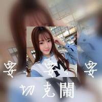  你是谁朝思暮想的少年,在绝城的荒途里碾转成歌