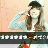  女生qq头像带字帽子控