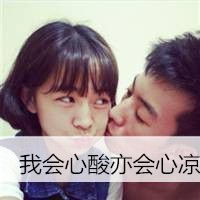  难过qq情侣头像别再让我难过