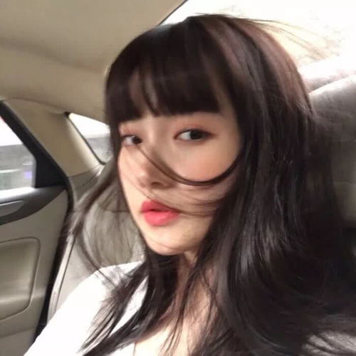 好看的qq女生头像好看