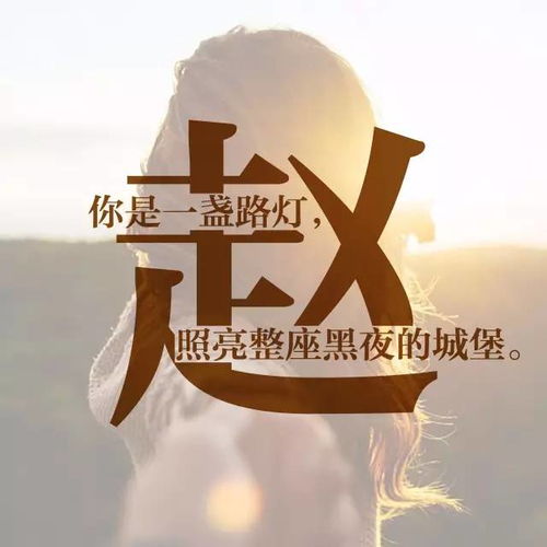  每个姓氏里,都有一句情话,你的是什么