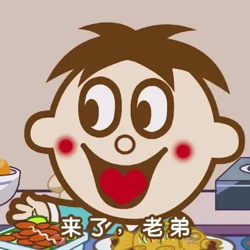  旺仔头像壁纸合集秒赞从今往后你就是最旺的崽