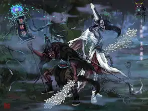  西游记人物谱十大阴帅黑白无常牛头马面