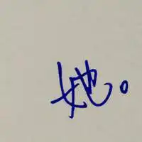  2014情侣纯文字头像大全带字的情侣头像大全