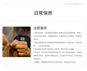  emporioarmani阿玛尼男款欧美风高端商务男式斜挎包单肩包y4m055绿色说明书,价格,多少钱,怎么样,功效作用