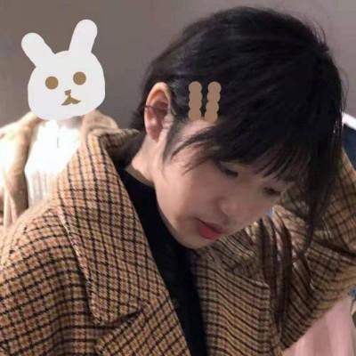  微信头像女生霸气高冷有你的日子我不会忧伤