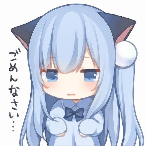  动漫女生头像谢谢你来爱我