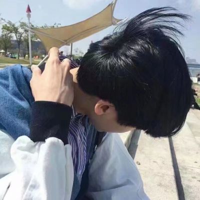  迁迟决定忘记的人再见到就别心qq男生头像我要个性网