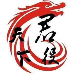  求大神p图打上舞裳喧嚣i黎明id167022259这些字,三行,背景最好弄成黑色背景
