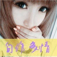  qq带字头像女生伤感时光总是留不住人