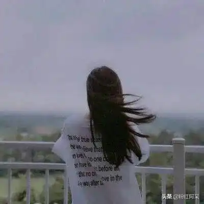  抖音超火背影图