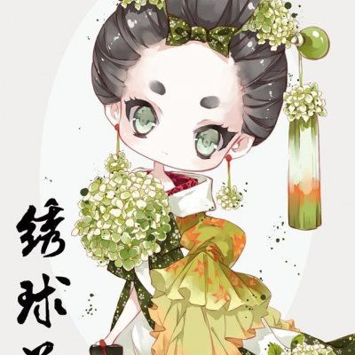 qq女生头像拟人