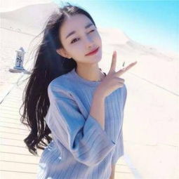  阿玖没有梦想的人生是最可怕的,但qq女生头像我要个性网