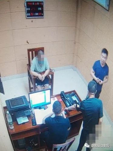  邵阳男子骗取贷款300万后逃匿又被抓回