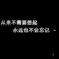  百田奥奇传说圈
