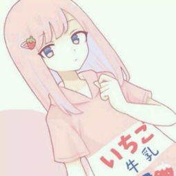  二次元头像情头半身头像堆糖,美好生活研究所