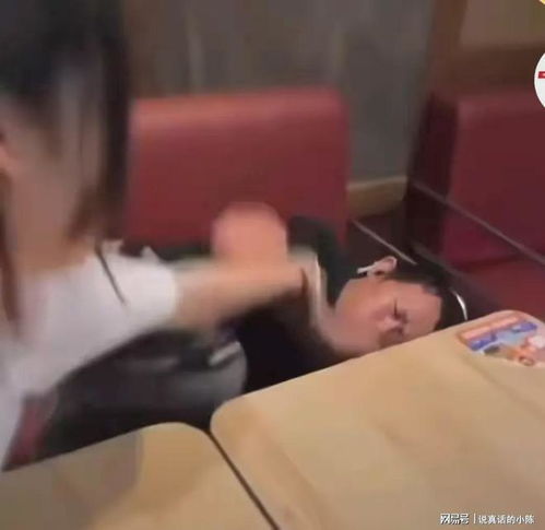  女孩子就可这样多名职校女学生餐厅内欺凌中年男子网友恶心