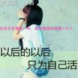 阿姆那个德西的美拍