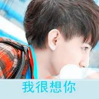  阿宝色头像男生阿宝色男生伤感头像