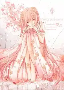  樱花树下1