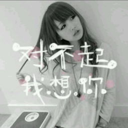 qq头像女生伤感头像图片