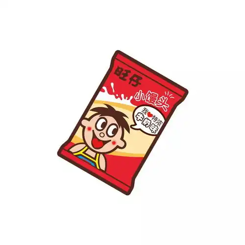  旺旺x奈雪六一在杭州,喝了这杯奶,做个最旺的仔