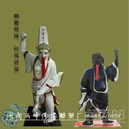  河南南阳佛像雕塑厂黑白无常像十殿阎君像牛头马面树脂佛像.阎罗王神像厂家批发-黄页88网
