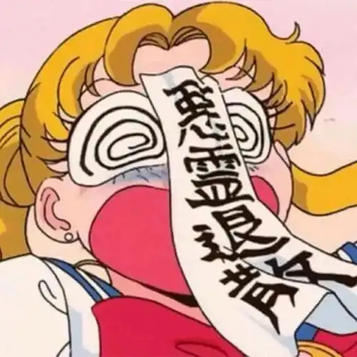  头像越怪,赢的越快
