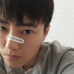 男生头像图片快手