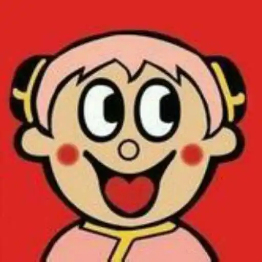 旺仔头像情侣法拉绒