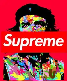  mlitosupreme