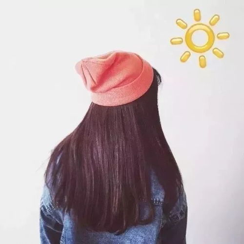 头像女生背影可爱