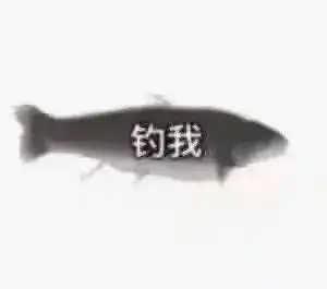  好看的情头