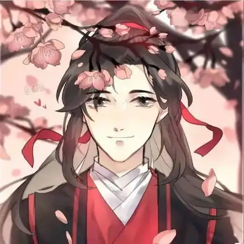  快来快来,你们要的魔道祖师头像壁纸