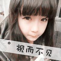  这个女孩叫什么名字