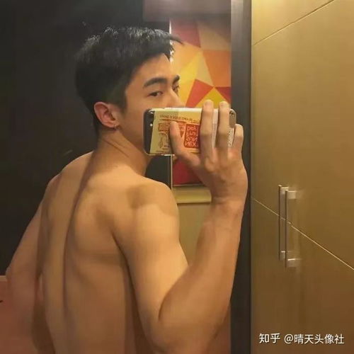  超级好看的男生头像