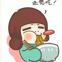 胖男孩卡通头像最新版
