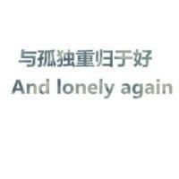  网红头像黑白微信头像图片大全