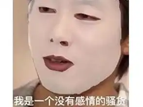  史上第一个拿美色当技能的boss竟让队友自相残杀,情侣当场分手