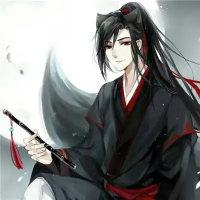 魔道情侣头像魏无羡