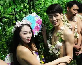  杭州情侣集体裸婚裸婚也成为90后最新潮的结婚方式