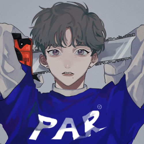  男生漫头我只会心疼哥哥