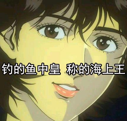  迪丽热巴走钓系小白花路线了今天就教大家钓系妆容