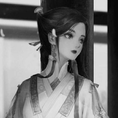  古风黑白女生头像姑娘可是有意女生头像我要个性网