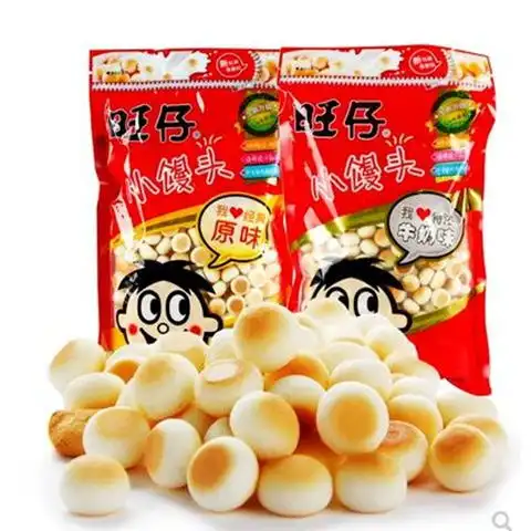 旺仔头像情侣零食包